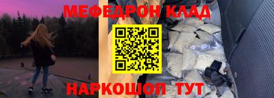 гашиш Балаково