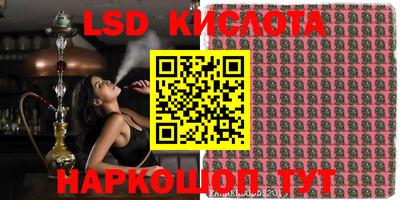 гашиш Балаково