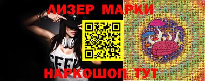 ALPHA-PVP Янаул