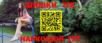 дмт Балахна