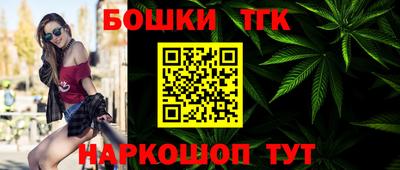 эйфоретик Балашиха