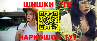 эйфоретик Балашиха