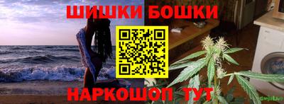 дмт Балахна