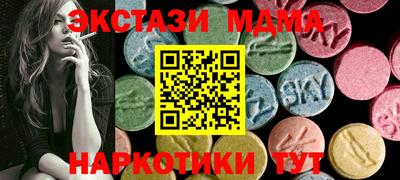 гашиш Балаково