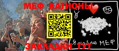 гашиш Балаково